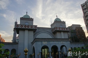 台北市大安區--清真寺