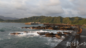 基隆市中正區－海岸