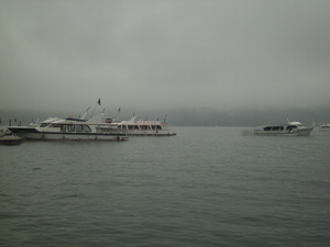 南投縣埔里鎮-日月潭