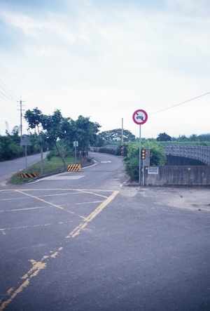 雲林縣斗南鎮－路旁