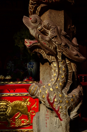 新竹市東區-石龍