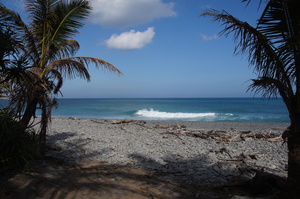 屏東縣牡丹鄉-悠哉阿朗壹