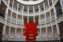 屏東縣竹田鄉-竹田客家文物館