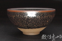 油滴天目茶碗