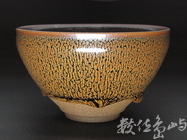 照窯天目茶碗
