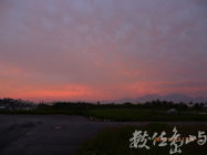 屏東線新園鄉-鹽埔漁港