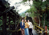 2000年初的林田山鐵道