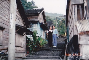 1990年代的林田山小道