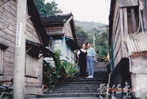 1990年代的林田山小道