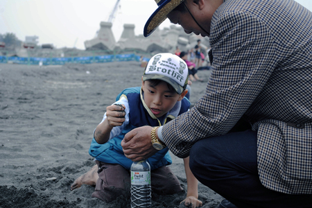 海島人─產業與人文