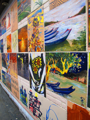 海島人─產業與人文