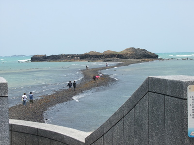 海島人─地景與生態