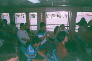 產業與人文組__黄嘉慶__02__友善城市