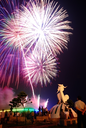 海島人－產業與人文