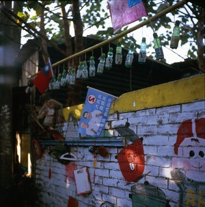 海島人─產業與人文