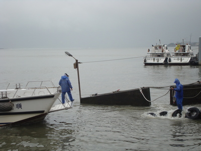 海島人─產業與人文