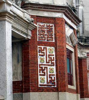 金門縣金城鎮－得月樓展示館