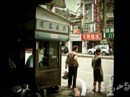 台南市中西區-西門路