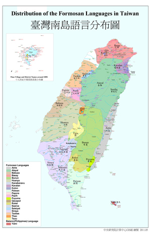 臺灣南島語言分布圖