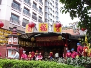 台北市中正區南福宮