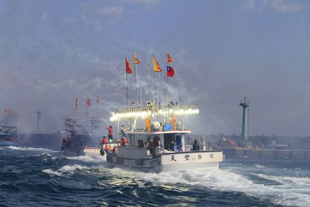 海島人─產業與人文