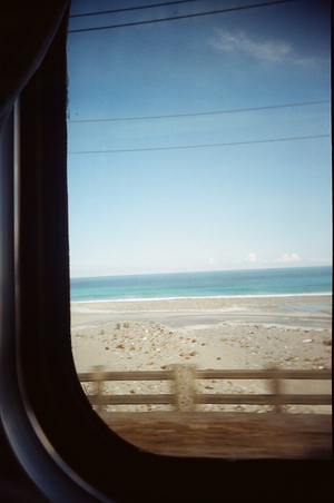 海島人