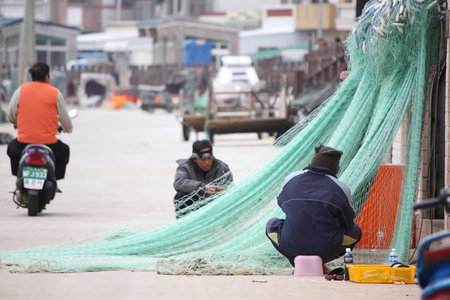 海島人─產業與人文