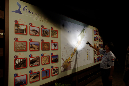 海島人-產業與人文