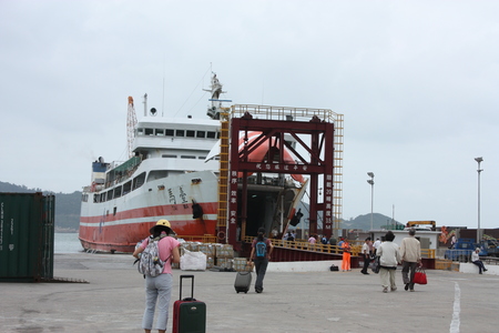 海島人─產業與人文