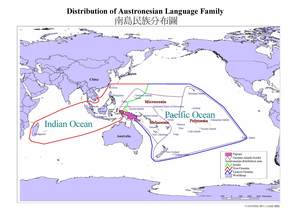 南島民族分布圖