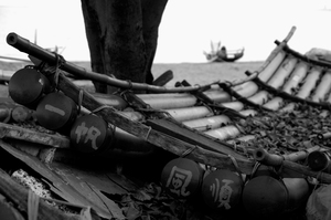 再見 / 一帆風順