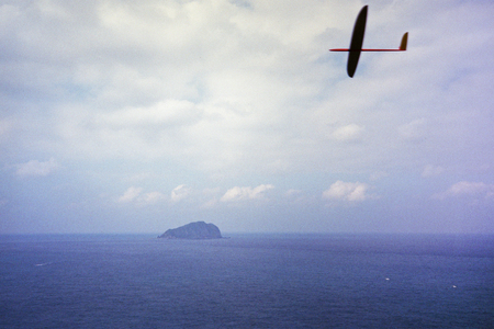 海島人─地景與生態