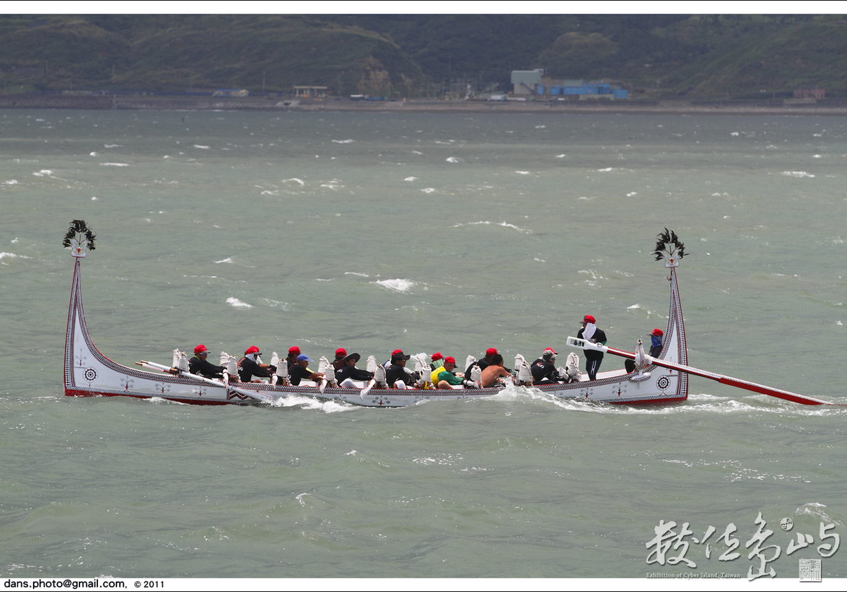 蘭嶼大船勇士雄姿