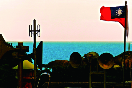 海島人-產業與人文