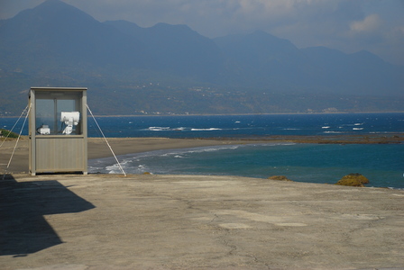 海島人─地景與生態