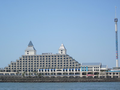 海島人─產業與人文