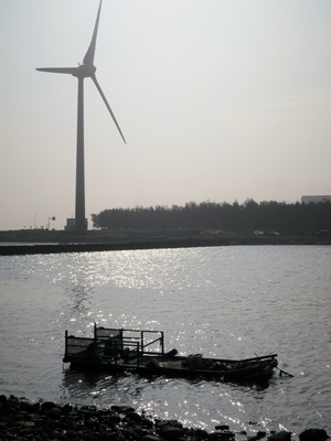 海島人─地景與生態