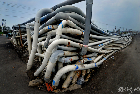 海島人－地景與生態