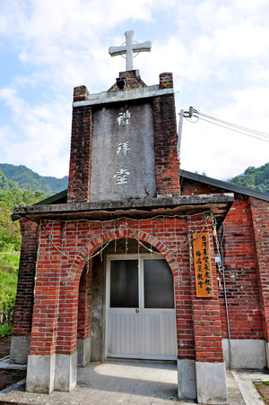 新竹縣五峰-歷史的見證-梅后蔓(花園)長老教會