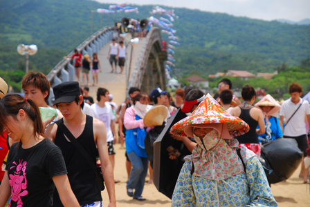 海島人─產業與人文