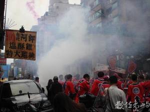 20130420農曆三23天上聖母地下瘋媽祖