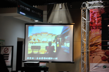 世紀顯影─第八屆數位島嶼攝影比賽得獎作品攝影展