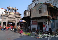 金門．後浦今世