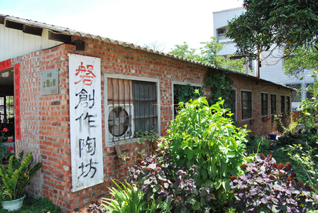 輪椅上走泥者