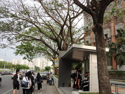 考試放學後