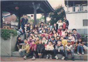 校外教學之集合