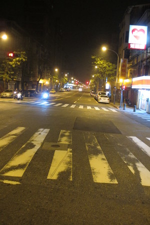 放學後，回家前