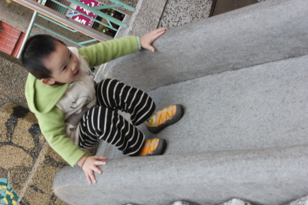 放學後，回家前