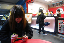 放學後的時尚孤單