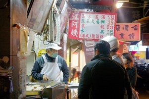 無人不知的大蛋餅